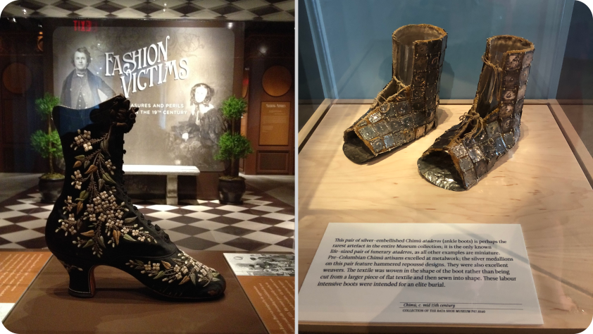 موزه کفش سونیا باتا (Bata Shoe Museum)